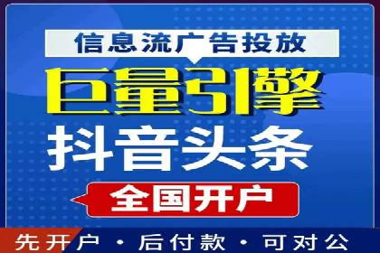 专业SEM托管：成功提升广告效果的案例分析